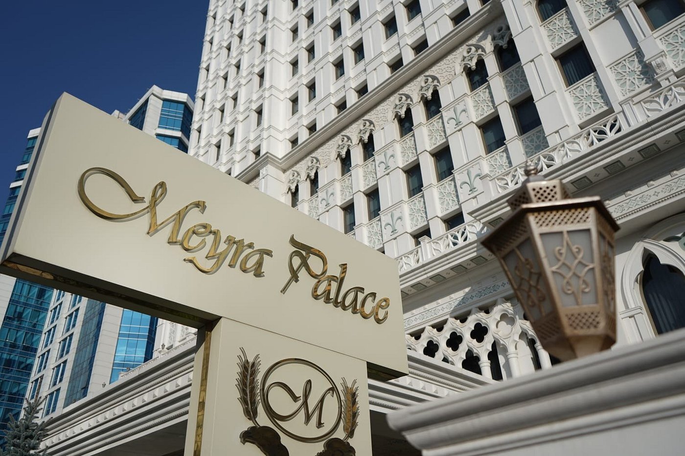 Meyra Palace Spa